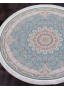 Иранский ковер из акрила FARSI 1500 G141 Blue круглый