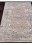 Ковер из эвкалиптового шелка Mersin 93-07 Grey прямоугольный