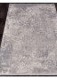 Ковер из эвкалиптового шелка Mersin 93-00 Grey прямоугольный