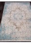 Ковер из эвкалиптового шелка Mersin 93-04 Beige/Blue прямоугольный