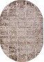 Современный ковер Mandis 1301 Vizion-Brown овальный